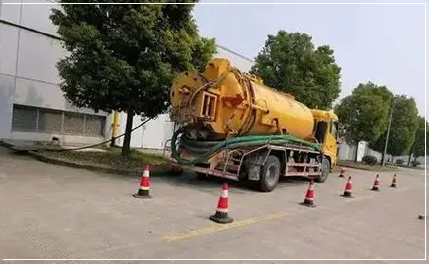 九龙坡高压清洗